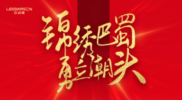 寻找新青年经销商 佛山欧思家居陈海秀：市场淘汰的是不愿改变的人！
